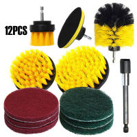 122231Pcs Drill Brush Cleaner Kit Power Scrubber for Cleaning Bathroom Bathtub Cleaning Brushes Scrub Drill Car Cleaning Tools