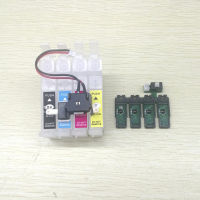 T2941 16XL ตลับ R2G1 R3G1 Ciss พร้อมชิป ARC สำหรับ Epson 2530 2540 2660 2650 2750 2760เครื่องพิมพ์ไม่มีถังไม่มีท่อ