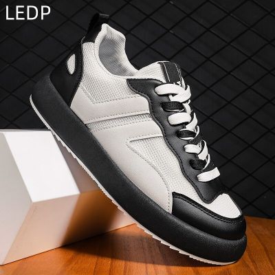 2023 New Sports Casual Mens Shoes Fashion Design Sneakers Men Thick Bottom Comfortable Mens Sneakers Sneakers Flat Trend