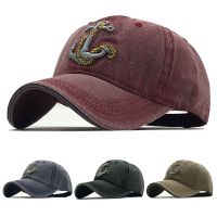 [Hat vendor]ล้างแล้วหมวกเบสบอลปักลายมีตะขอใหม่หมวกฮิปฮอปปรับได้หมวกผู้ชายสตรีทแวร์กลางแจ้งพักผ่อนหมวกใส่กลับด้านแสงแดด