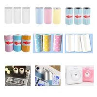 hot！【DT】✘  Thermal paper label adhesive  photo blue pink yellow for Peripage Printer
