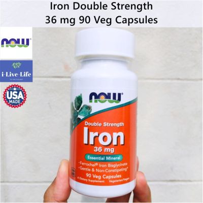 ธาตุเหล็ก Iron Double Strength 36 mg 90 Veg Capsules - Now Foods