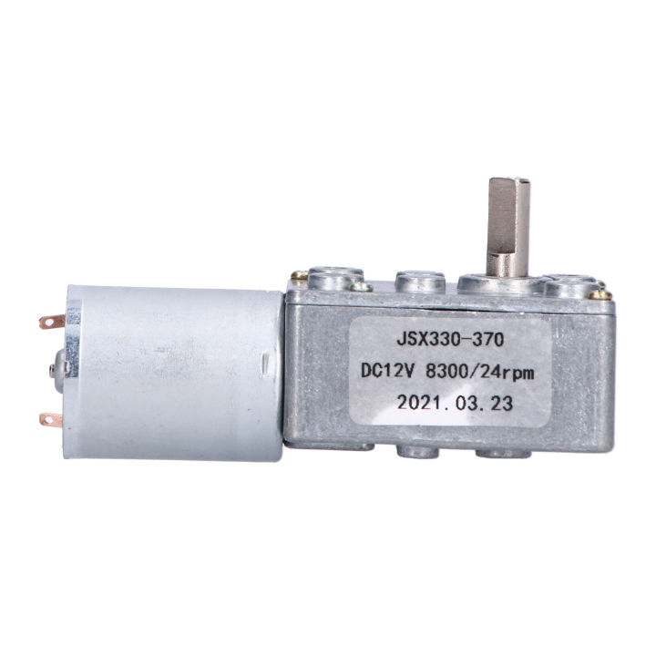 กล่องเกียร์มอเตอร์ทดรอบ-อุปกรณ์เพลาลด24รอบต่อนาที-dc-12v