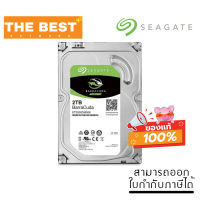 2 TB 3.5" HDD (ฮาร์ดดิสก์ 3.5") SEAGATE BARRACUDA - 7200RPM SATA3 (ST2000DM008)