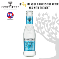 Fever Tree Mediterranean Tonic Water ฟีเวอร์ทรีเมดิเตอร์เรเนีย โทนิกวอเตอร์ เครื่องดื่มอัดก๊าซ 200มล.