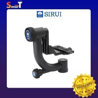 Sirui PH-20 Gimbal Head ประกันศูนย์ไทย 1 ปี