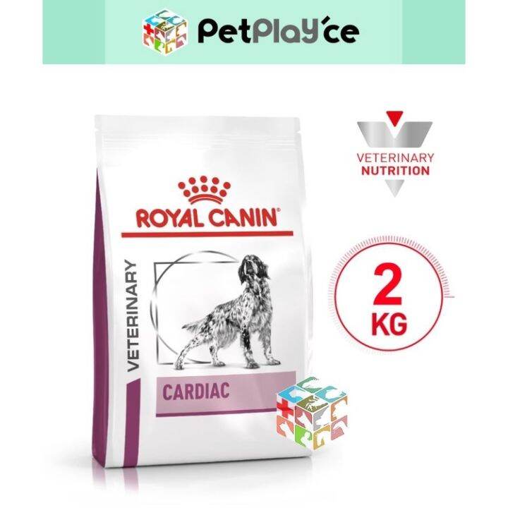 Royal Canin CARDIAC CANINE DOG 2kg 500g Trial Pack Dry Original Pack