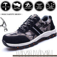 รองเท้านิรภัย Camouflage Anti-Smashing Anti-Puncture Camouflage ผู้ชายและผู้หญิง Steel Toe Air รองเท้าผ้าใบ Indestructible Boots