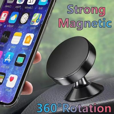 Magnetic Phone Holder in Car Stand Magnet Cellphone Bracket Car Magnetic Holder for Phone for iPhone 12 Pro Max Huawei Xiaomi Car Mounts