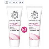 ? ( ซื้อ 1 แถม 1)เจลล้างหน้า Nu Formula Ultra Gentle Facial Cleanser ขนาด 20ml.x2ชิ้น [ ราคาเซลล์ ]