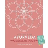 One, Two, Three ! &amp;gt;&amp;gt;&amp;gt;&amp;gt; Thank you for choosing ! Ayurveda : An Ancient System of Holistic Health to Bring Balance and Wellness to Your Life