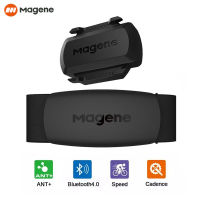 Magene H64 Mover ANT + บลูทูธเครื่องวัดอัตราการเต้นของหัวใจ HRM S3จับจังหวะเซ็นเซอร์ความเร็วสำหรับผู้ชายผู้หญิง IP67กันน้ำกีฬาวิ่งขี่จักรยานยิมฟุตบอล HR เซ็นเซอร์สายรัดหน้าอก