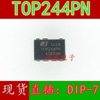 10pcs TOP244P TOP244PN DIP-7