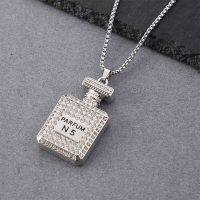 Fashion cute perfume bottle necklace trend all-match hip-hop perfume bottle long sweater chain fashion pendant gift Fashion Chain Necklaces