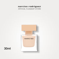 Narciso Rodriguez Poudrée EDP 30ml (ผลิต Oct 22) น้ำหอมสำหรับผู้หญิง เต็มเปี่ยมด้วยความเย้ายวนใจ