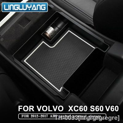 ✿ hrgrgrgregre Car Styling Central Armrest Storage Box Pallet para xc60 s60 v60 Acessórios 2010-2017 Bege Preto