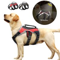 【FCL】♚◑ Reflective Large Dog Harness Mesh Padded Training Adjustable With Lift Handle Retriever