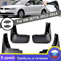 แผ่นบังโคลนด้านหน้าสำหรับรถยนต์ Mk6 VW Jetta A6 Vento รถซีดาน2011 2012 2013 2014บังโคลนบังโคลนแผ่นกันกระเซ็น