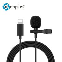 Mcoplus Mini Lightning Microphone Microfone for iPhone XS XR X /11 /12 /iPhone 12 pro max / 8 /8 Plus / 6 / 7 / 7 Plus iPad