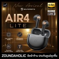 Soundpeats Air4 Lite หูฟังไร้สาย ประกันศูนย์ไทย