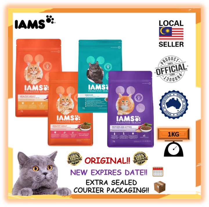 🌟100 ORIGINAL🌟 IAMS Cat Dry Food / Makanan Kucing Gemuk Bulu / Kibbles