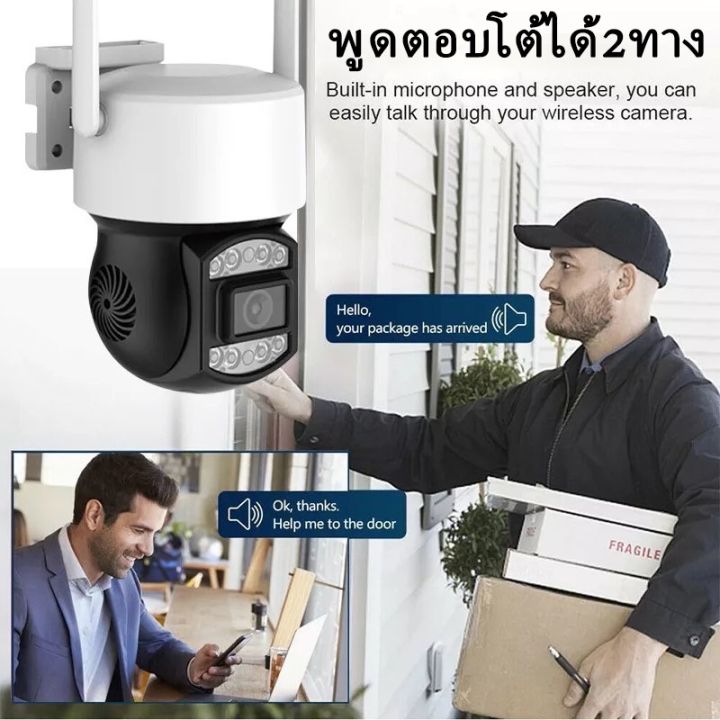 กล้องวงจรปิดไร้สาย-กล้องกันน้ำ-ดูผ่านโทรศัพท์-full-color-adapter-คมชัด1080p-outdoor-กลางแจ้ง-กันน้ำ-ตรวจจับการเคลื่อนไหว-ควบคุมดูผ่านโทรศัพท์-ไม่ใช้เน็ตใส่ซิม-กล้องวงจรปิดcctv-ip-cam-indoor-ดูผ่านโทรศ