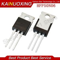 5pcs HFP50N06 TO-220 50N06 TO220 original WATTY Electronics