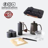 Timemore Nano travel set ชุดดริปกาแฟแบบพกพา รุ่นนาโน (Nano/ Nano3 Travel Set)