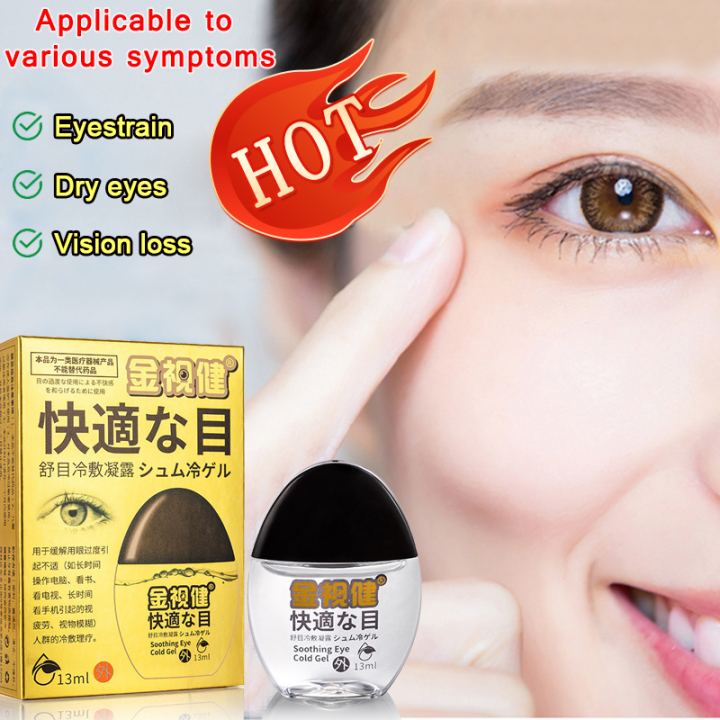 【Restore you vision】original Eyedrops Organic Mineral drops for Used