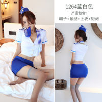 2023 Hot Long Night Sex Lingerie Womens Sexy Temptation Stewardess Silk Stockings Temptation Uniform Temptation Suit 1264