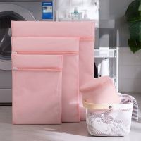 【YF】 Pink Mesh Laundry Bag Home Protection Organizer Net Dirty Clothing Basket for Washing Machines Underwear Bra