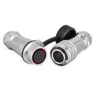 1 set(Male amp;Female) SF20 Aviation plug docking type 2/3/4/5/6/7/8/9/10/12pin waterproof connector copper core circular connector