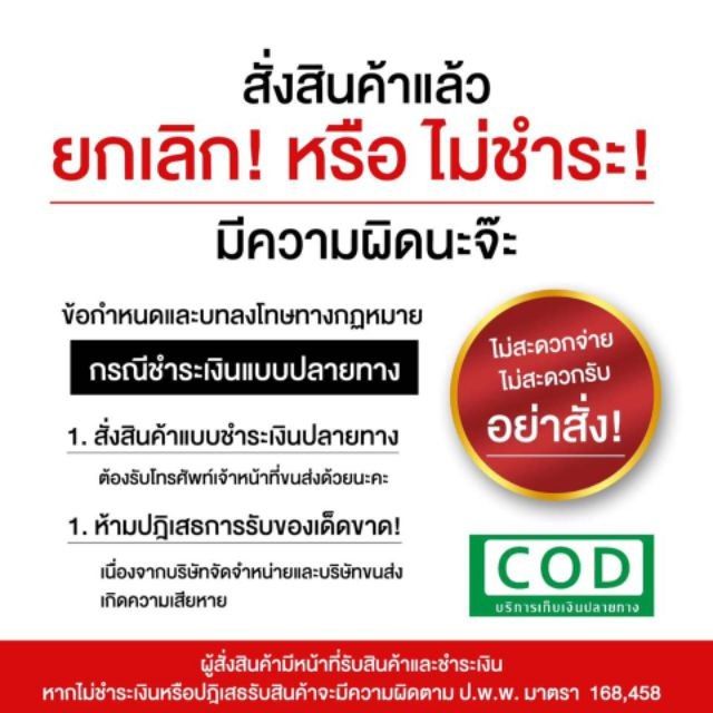 สายพ่นยา-3-ชั้น-ยาว-50-เมตร-ขนาด-8-5-x-14-mm-สีเหลือง