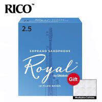 RICO Royal Sax Soprano Reeds, Strength 2.0#, 2.5#, 3#,10pcs soprano saxophone reeds