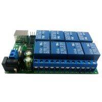 Usb Ttl232 Uart Pc Mcu Com Relay Module Ch340 Win10 Linux Mac 8Ch