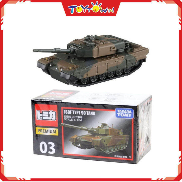 Tomica Takara Tomy Premium No.03 JSDF Type 90 Tank | Lazada PH