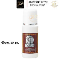 โรลออน มิสทีน Mistine 80 มล มิสทีน ท็อป คันทรี โรลออน Roll on mistine Top country ลูกกลิ้งระงับกลิ่นกาย 80 ml.