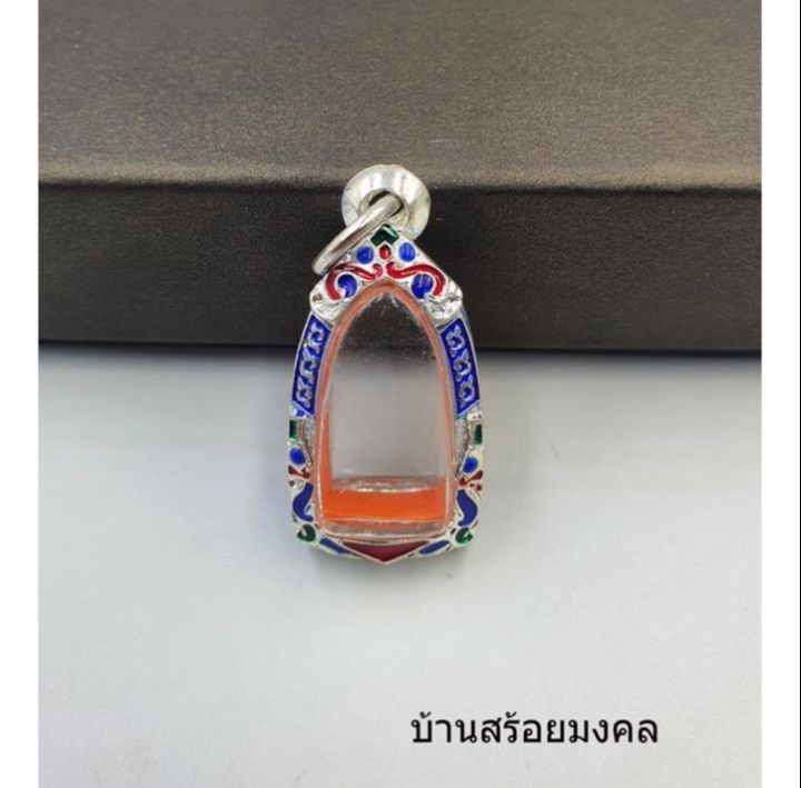 sef-จี้พระ-g0058-กรอบเงิน-80-ลงยา-ใส่พระรอด-กรอบขนาด-2-65-1-35-cm-สวยงาม-สำหรับใส่พระรอด-หรือพระขนาดไกล้เคียง-ทั่วไป-พระเครื่อง-กรอบพระ