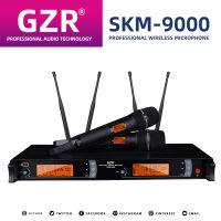 GZR SKM9000 Wireless microphone system dual-use large mobile GZR SKM9000 Dual Channel for show on stage ไมค์ลอยคู่ GZR SKM9000 wireless microphone UHF ไมค์โครโฟนไร้สาย4เสาอากาศยอดนิยม