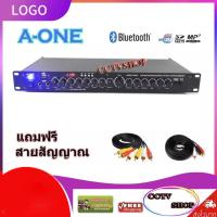 รุ่น 9000+สาย A-ONE ปรีแอมป์คาราโอเกะ mp3 BLUETOOTH USB/SD CARD มีSUB OUT มีหน้าจอ Display แถมฟรี สายสัญญาณ