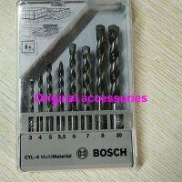 -อุปกรณ์เสริมของแท้-บิตที่เจาะอเนกประสงค์ BOSCH 5ชิ้น/8ชิ้นชุดคอนกรีต/กระเบื้อง/โลหะ/ไม้กลมอุปกรณ์เจาะเเบบพกพาได้เป็นปัจจุบัน?