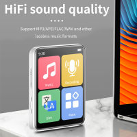 Foriot เครื่องเล่น MP4บลูทูธ5.0 2.0นิ้วหน้าจอสัมผัสเครื่องเล่นเพลงเครื่องเล่น MP3แบบพกพาพร้อมลำโพงวิทยุ FM บันทึก E-Book หน้าจอ2นิ้วรองรับการ์ด Micro SD สูงสุด128GB