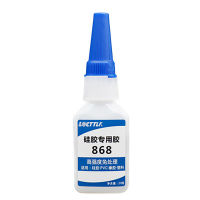 Locttlf 868 Silica gel glue quick dry without surface treatment transparent sticky rubber TPE TPR PPPE glue silica gel special