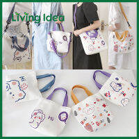 Living Idea ★ กระเป๋าสำหรับผู้หญิง กระเป๋าผ้า กระเป๋าถือ กระเป๋าสะพายข้าง กระเป๋าผ้าแบบมินิ มีให้เลือก 2 แบบ สไตล์เกาหลีลายการ์ตูนน่ารัก