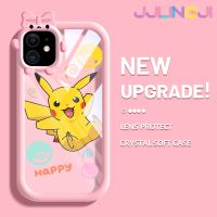 Jjlingji เคสสำหรับ iPhone 11 11 Pro 11 Pro Max เคสลายการ์ตูนแฮปปี้ปิกาจูสีสันสดใสนิ่มสำหรับเลนส์กล้องมอนสเตอร์ตัวเล็กๆกันกระแทกแบบใสเคสมือถือฝาครอบความคิดสร้างสรรค์โปร่งใสเรียบง่ายป้องกันซิลิโคน