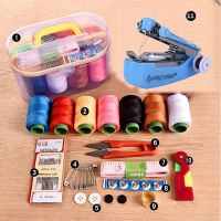 Portable Mini Hand Sewing Machine Sewing Kits Set with Sewing Tools Box Handheld Household Simple Operation Mini Sewing Machine