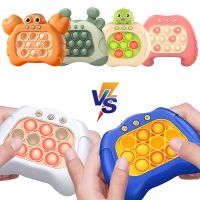 Children Press It Game Fidget Toys Pinch Sensory Quick Push Handle Game Squeeze Decompress Montessori Relieve Stress Toy Gifts