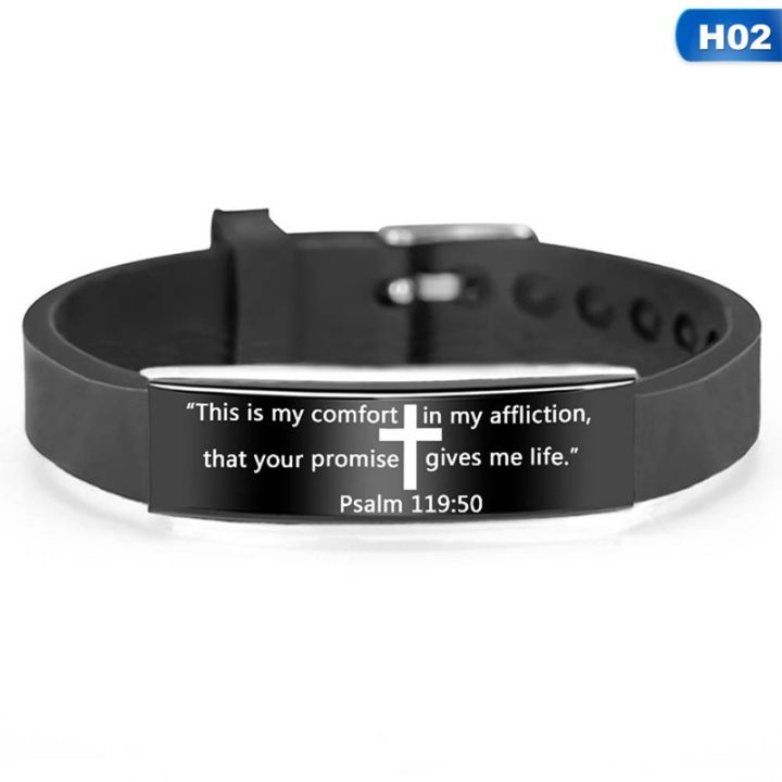 religious-cross-jesus-scripture-quote-christian-bible-verse-stainless-steel-silicone-celets
