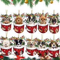 【hot】✒ஐ  Dog Socks Stocking Pendant Decorations for Xmas New Year