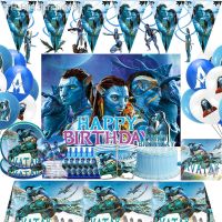 ☑☼∋ Avatar The Way of Water Theme Boys Birthday Party Decoration Paper Tableware Cup Plate Banner Balloon Baby Shower Party Supplies